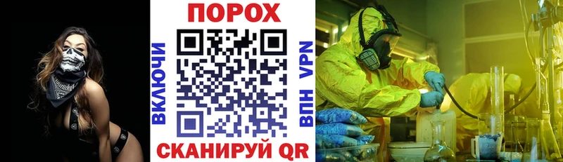 АМФЕТАМИН 97%  Купить где  Дербент 