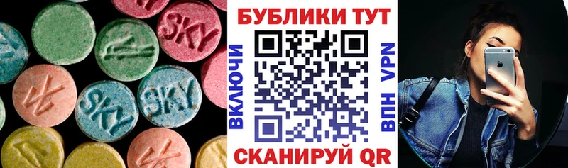 Купить где  Дербент  ЭКСТАЗИ Punisher 