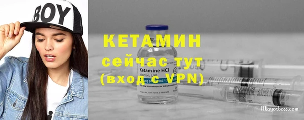 ешки Гусь-Хрустальный
