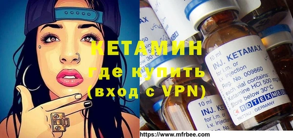 mix Дмитров