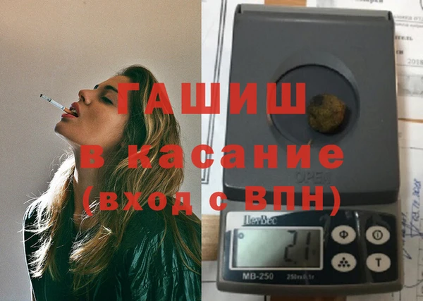 ПСИЛОЦИБИНОВЫЕ ГРИБЫ Гусев