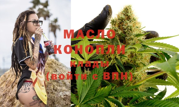 ПСИЛОЦИБИНОВЫЕ ГРИБЫ Гусев