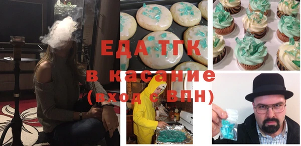ешки Гусь-Хрустальный