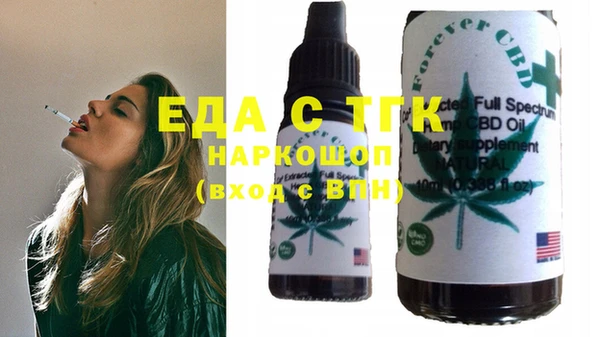 меф VHQ Дмитриев