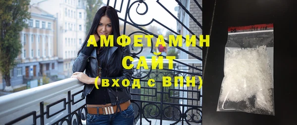 ешки Гусь-Хрустальный