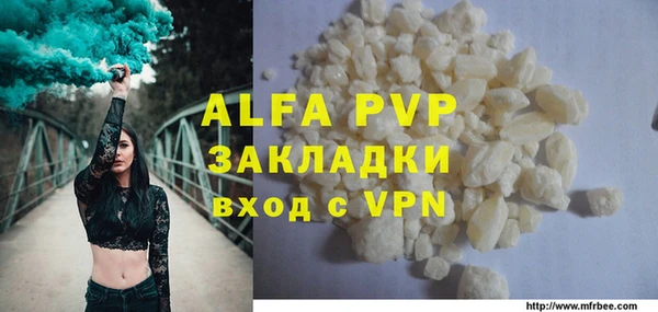 mix Дмитров