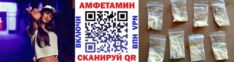 Купить закладки  Дербент  Первитин мет 